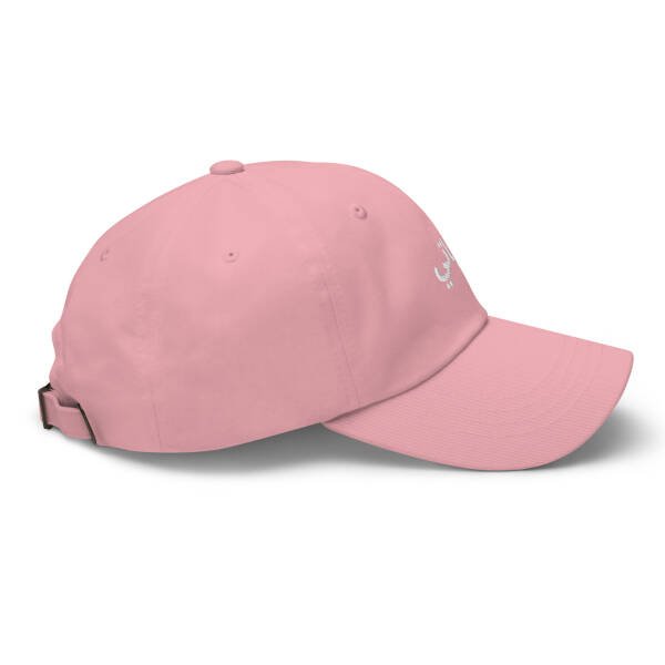 hayati Arabic cap - Image 38